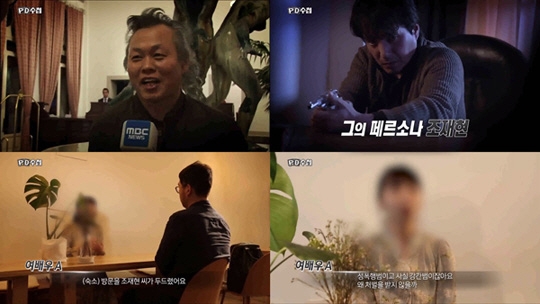 기사사진