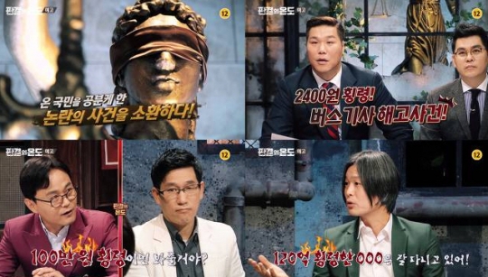 기사사진