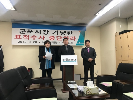 기사사진