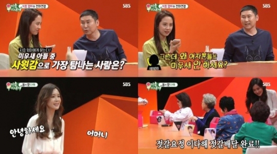 기사사진