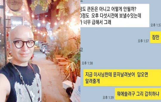 기사사진