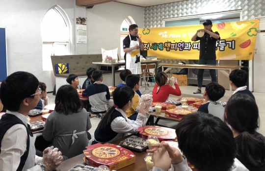 기사사진