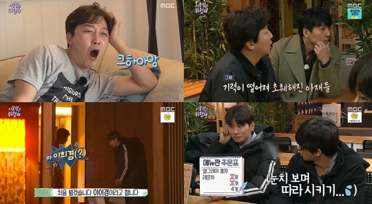 기사사진