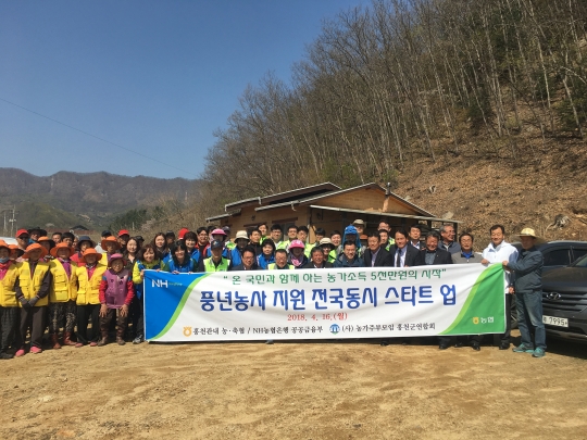 기사사진
