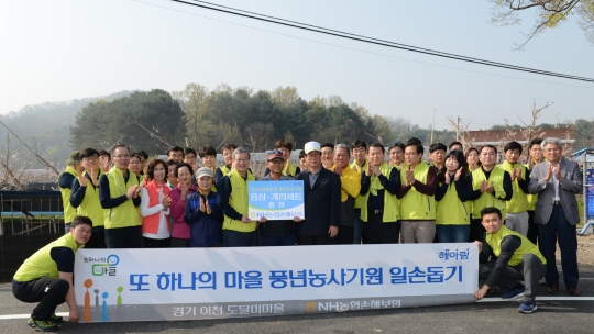 기사사진