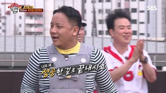 기사사진