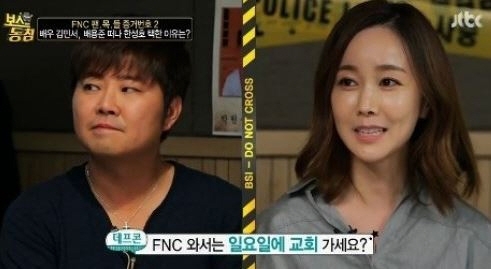 기사사진