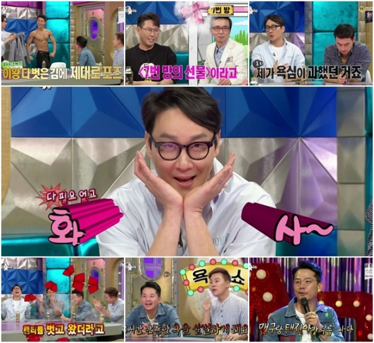 기사사진