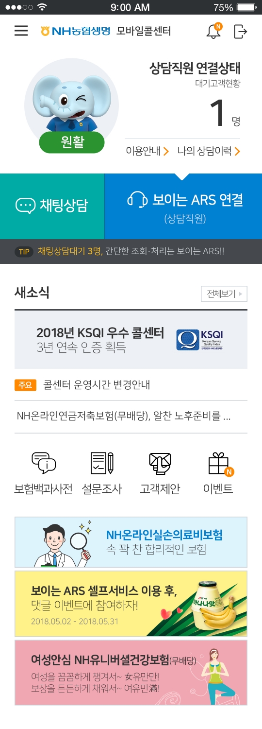 기사사진