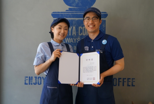 기사사진