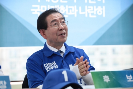 기사사진