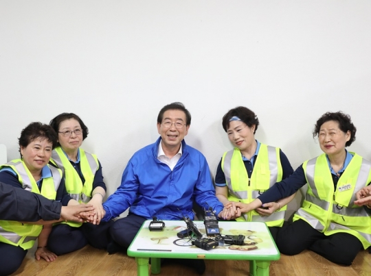 기사사진