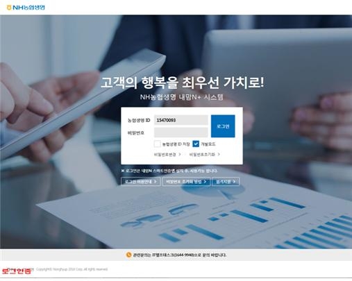기사사진