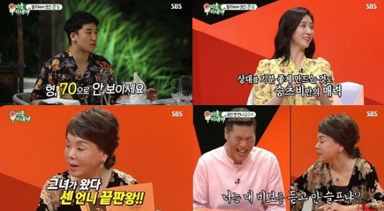 기사사진