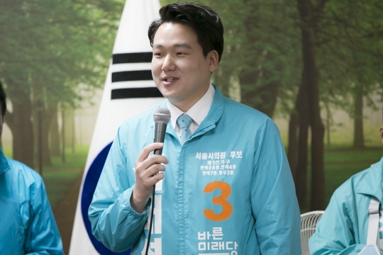 기사사진