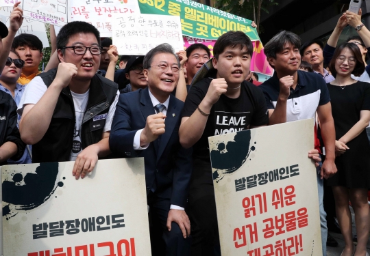 기사사진