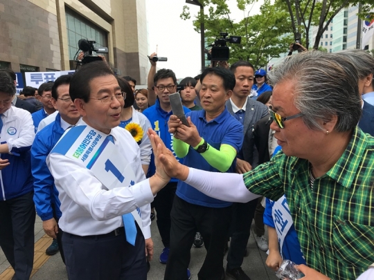 기사사진