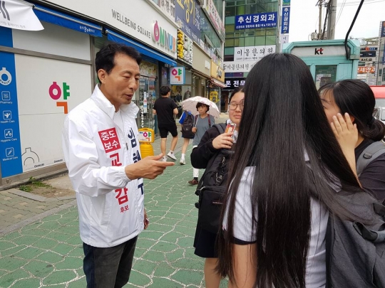 기사사진