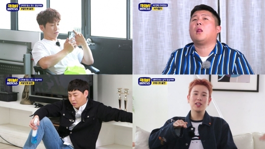 기사사진
