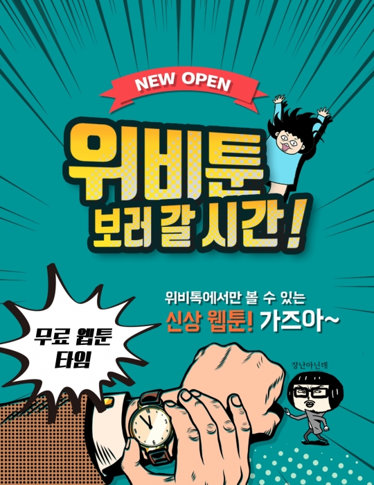 기사사진