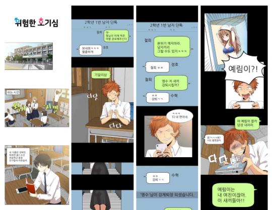 기사이미지