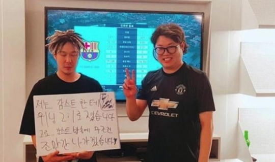 기사사진