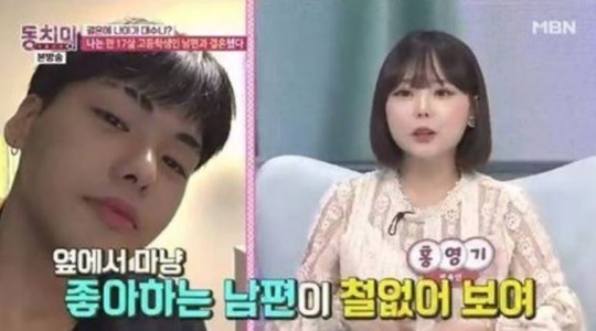 기사사진