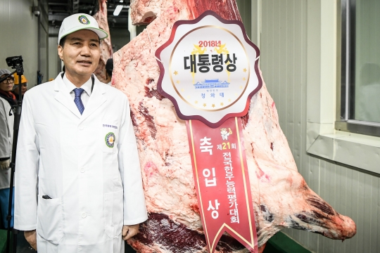 기사사진