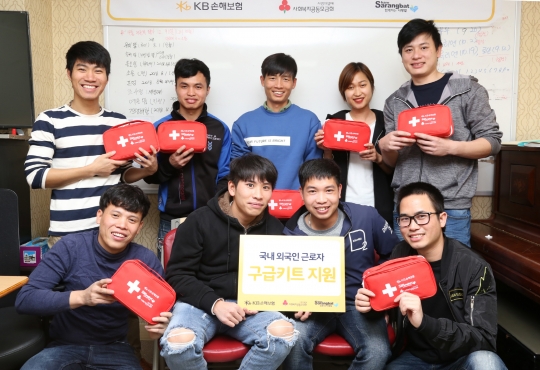 기사사진
