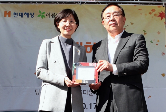 기사사진