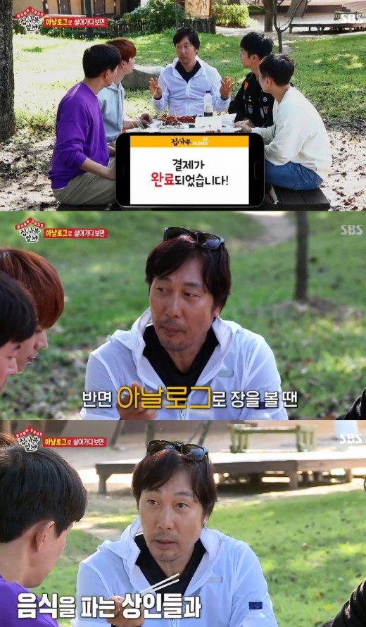 기사사진