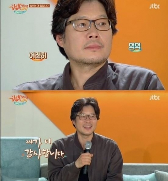 기사사진