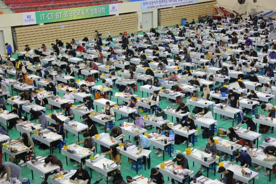 기사이미지