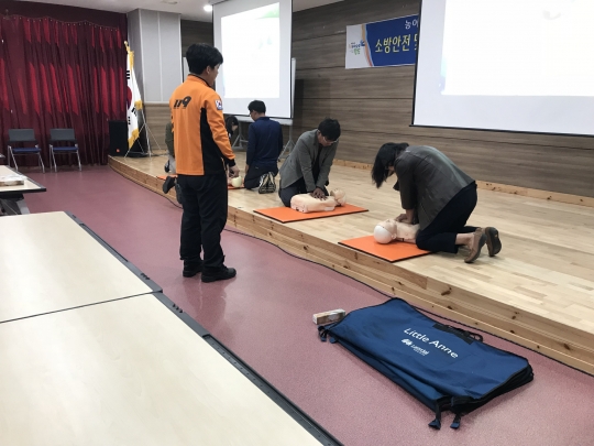 기사사진