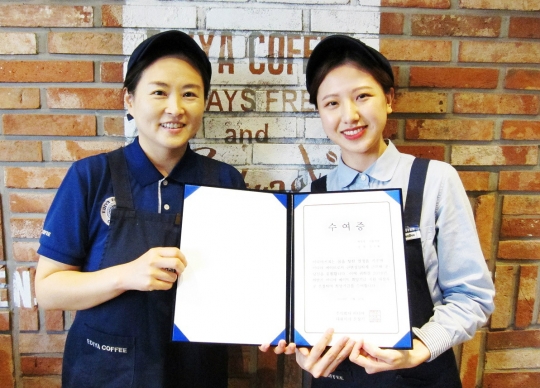 기사사진