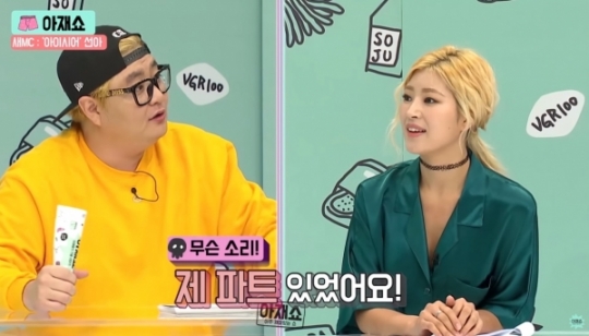 기사사진