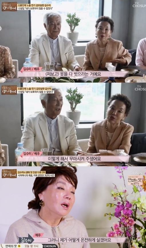 기사사진