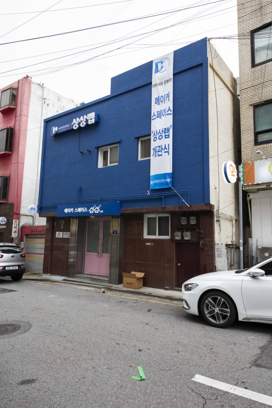 기사이미지