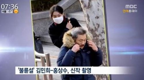기사사진