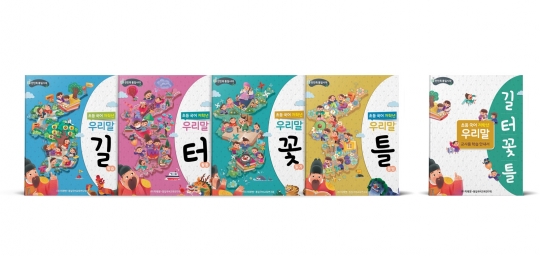 기사이미지