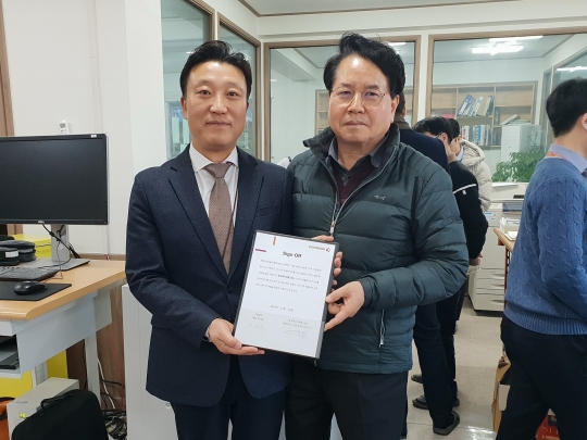 기사사진
