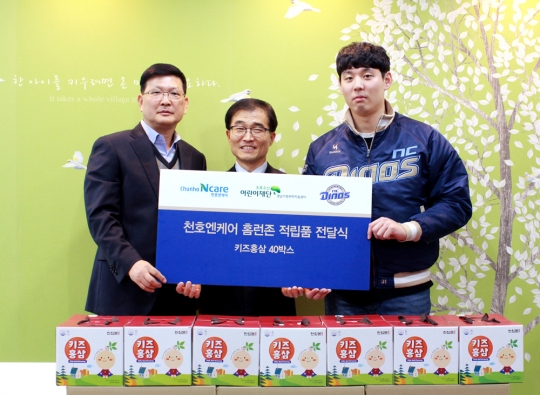 기사사진