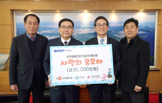 기사사진