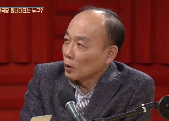 기사사진