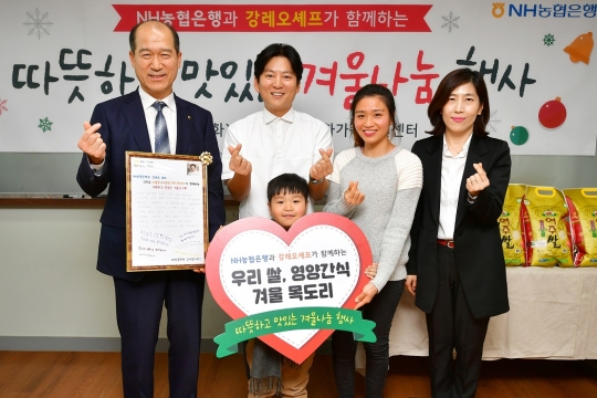 기사사진