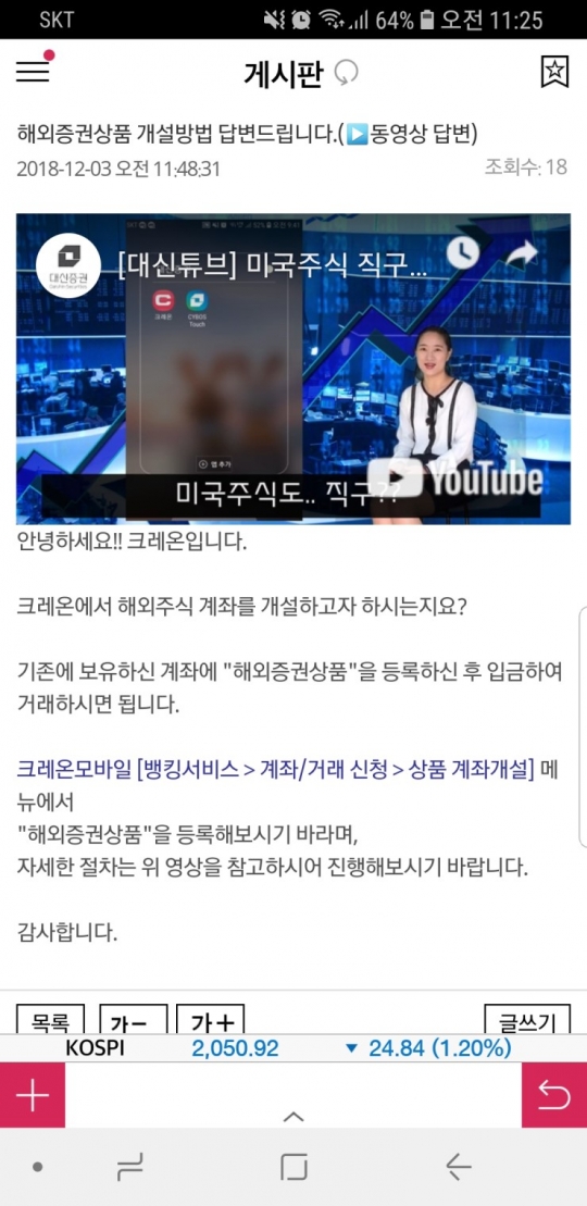 기사사진