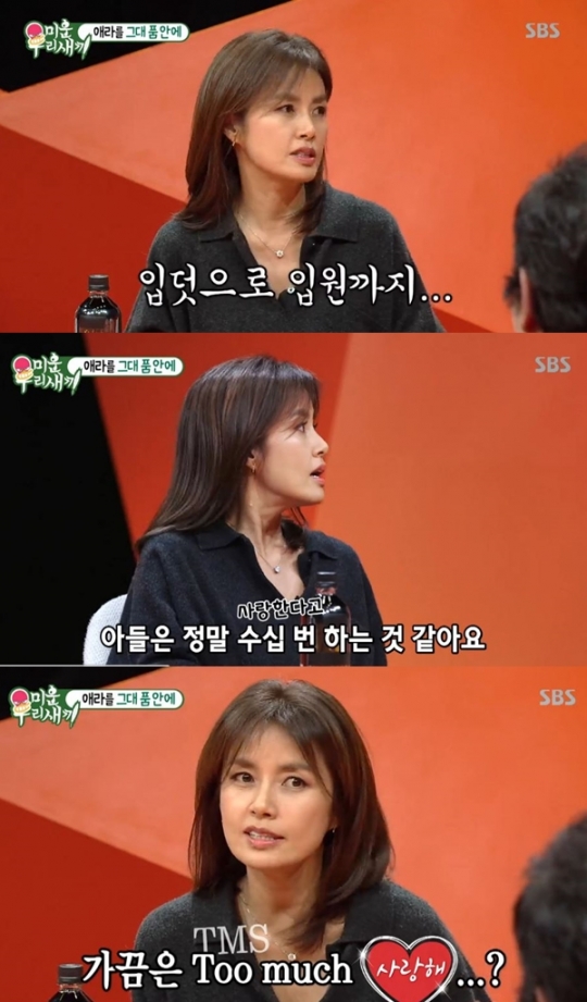 기사사진