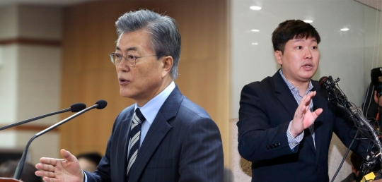 기사사진
