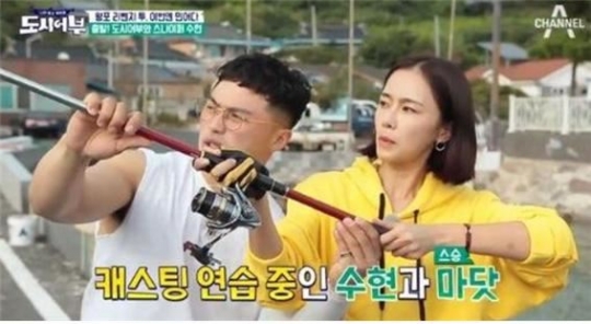 기사사진