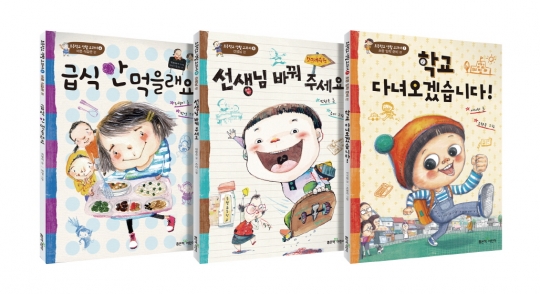 기사이미지